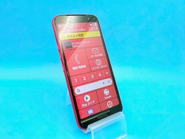 SIM�ե꡼��6041023D�ڿ���Ʊ�ۤ͡餯�餯���ޡ��ȥե���/F-53E(�ԥ�)