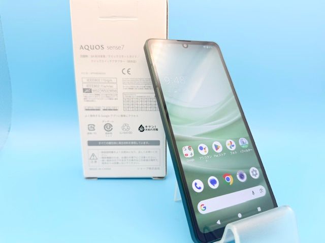 AQUOS sense7 商品一覧｜ムスビー【中古スマホ・中古タブレット専門の