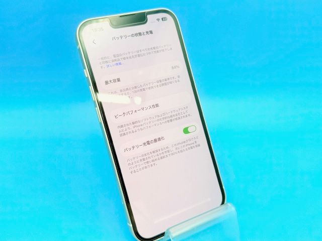 Bt84%��6051017D�ڿ���Ʊ�͡�iPhone13 128GB(�������饤��)SIM�ե꡼