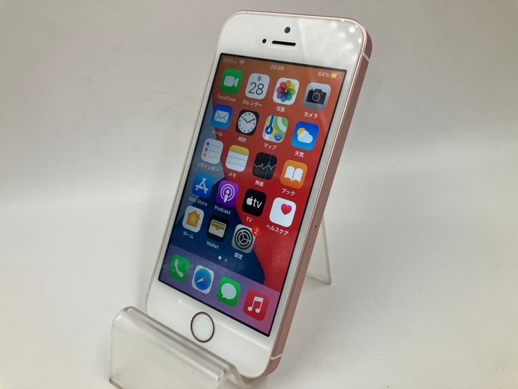 6062009K�Хåƥ꡼99��ڿ���Ʊ�͡�iPhoneSE 32GB(�������������)