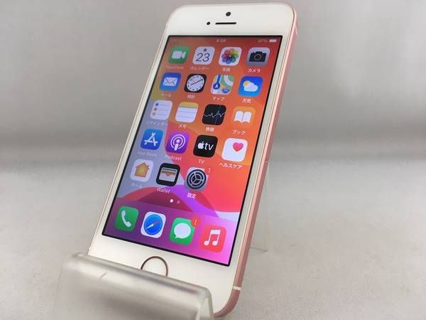 ムスビー｜B/t90%! 010028U【超美品】iPhoneSE 32GB(ローズゴールド  