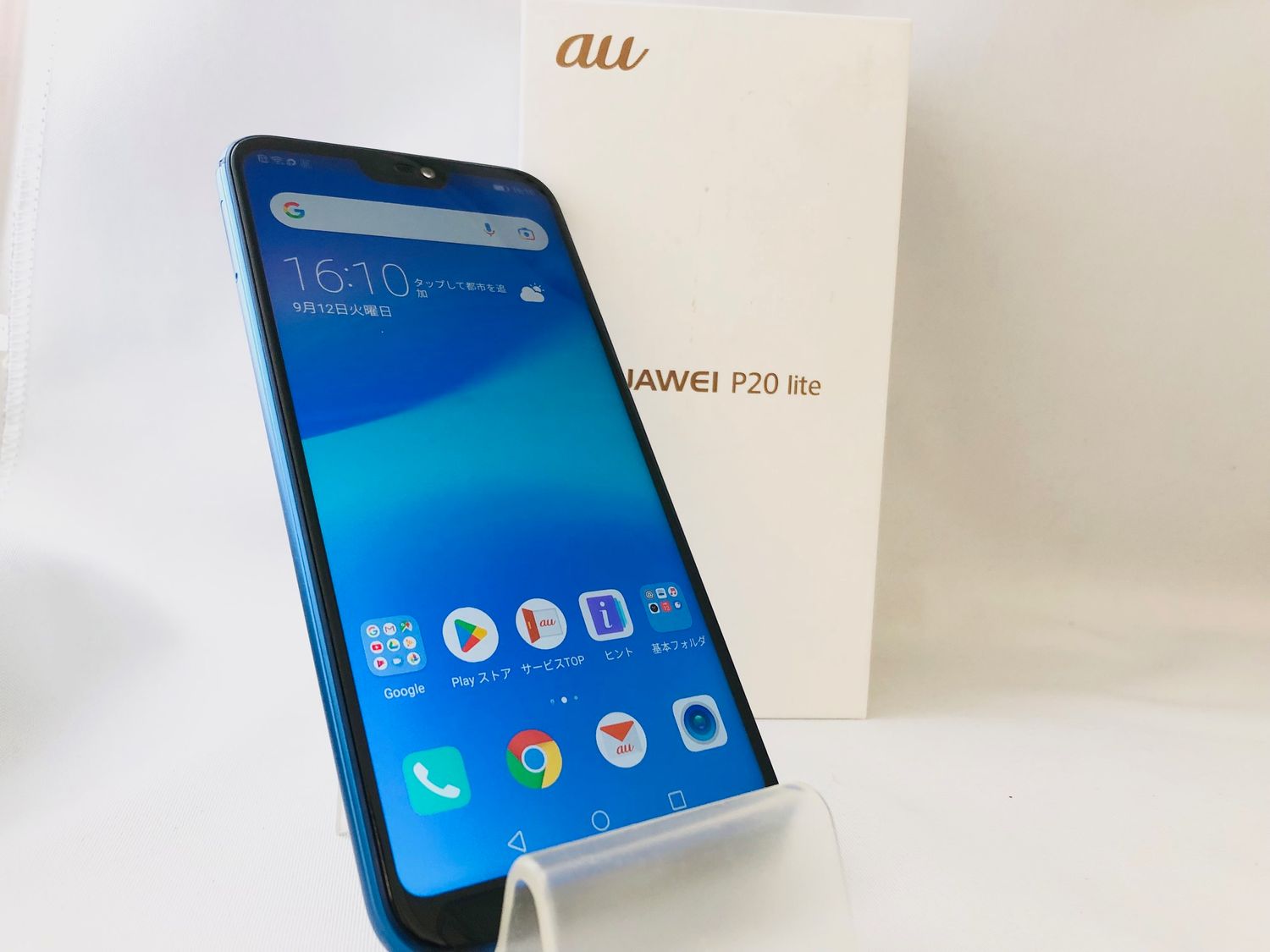 ムスビー｜SIMロック解除済！3091011D【新品同様】HUAWEI P20 lite  