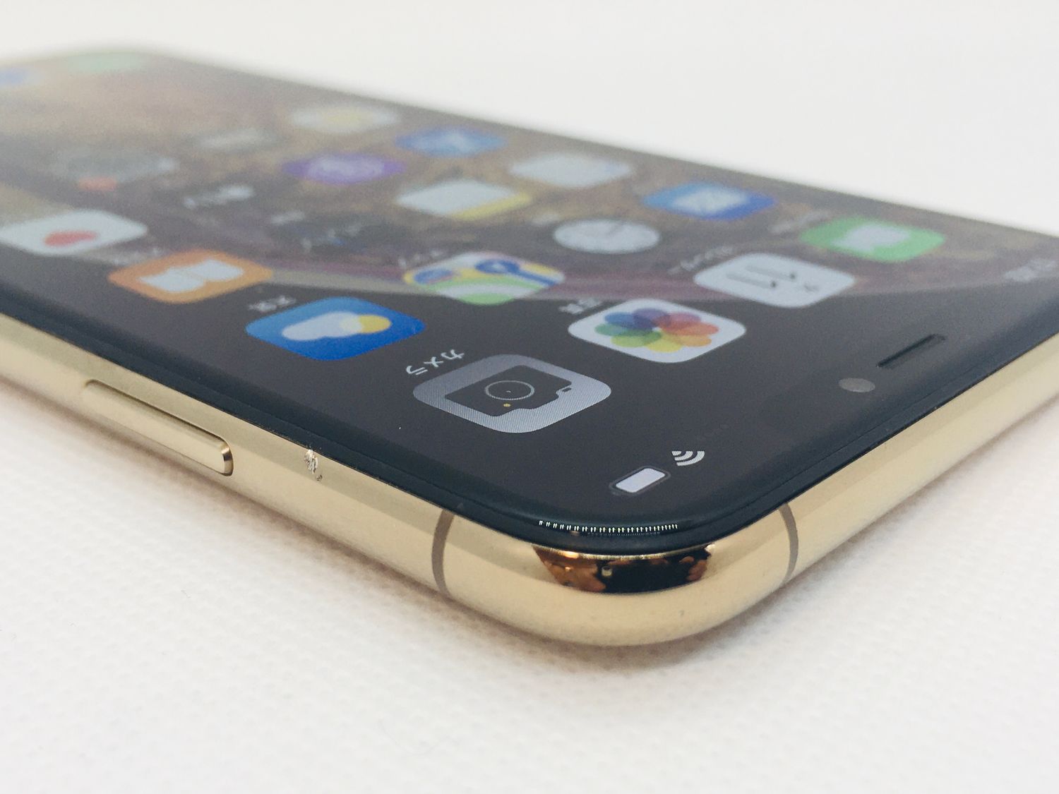 ムスビー｜307012U訳あり特価品【優良美品】iPhoneXs Max 64GB  