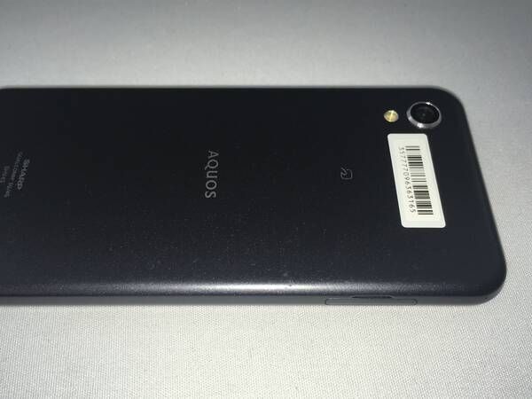 1081027D��ͥ�����ʡ�AQUOSsense2/SHV43(�֥�å�)