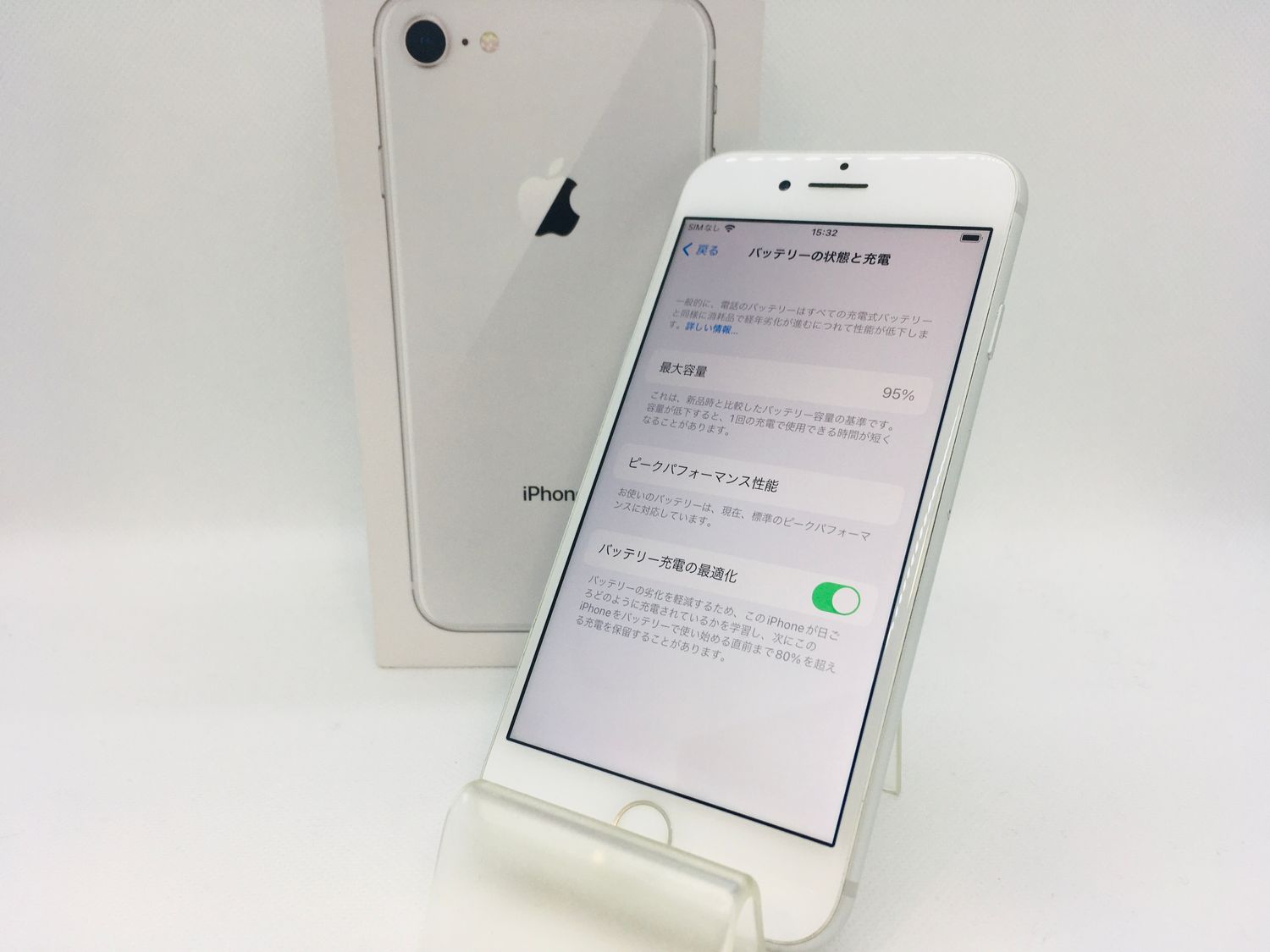 ムスビー｜307003Uバッテリー容量95％【超美品】iPhone8 64GB(シルバー 