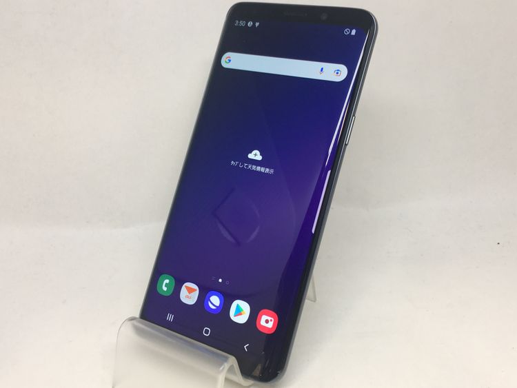 ムスビー｜302020U【超美品】GalaxyS9/SCV38(チタニウムグレー