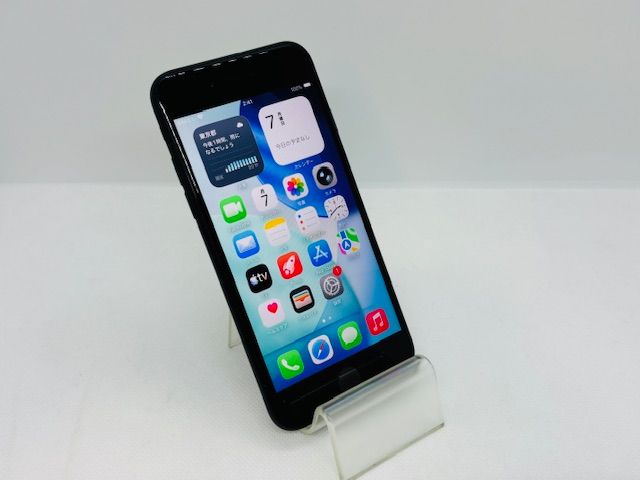 SIM�ե꡼��609002U�����ʡ�iPhone SE(�裳����)128GB(�ߥåɥʥ���)