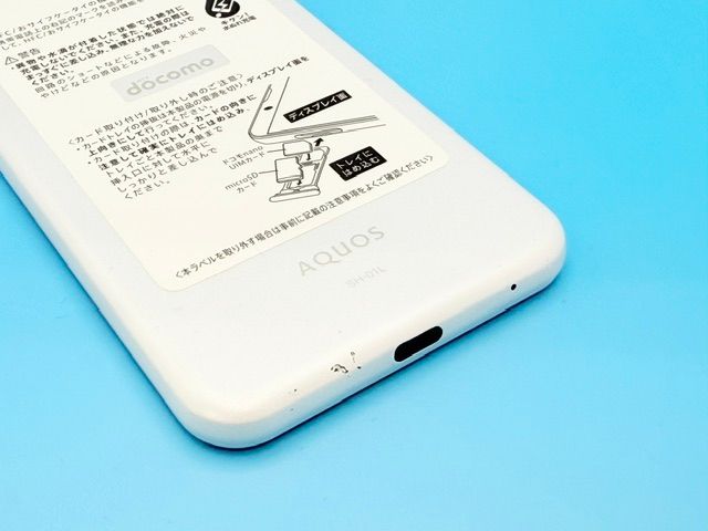 SIM���å�����ѡ�6081025D���̾�����ʡ�AQUOS sense2/SH-01L(�ۥ磻��)