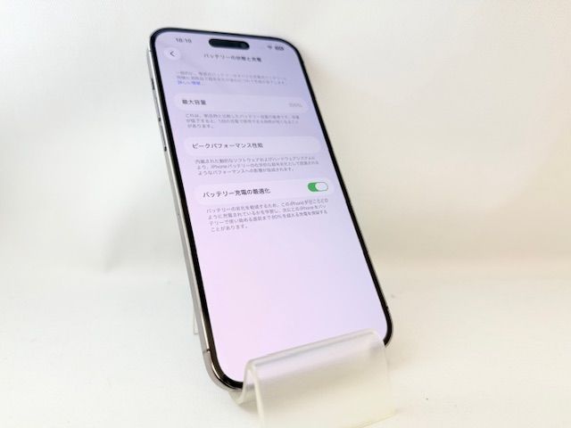 Bt100%��Ÿ����5121009D�����ʡ�iPhone14ProMax 128GB(�ѡ��ץ�)