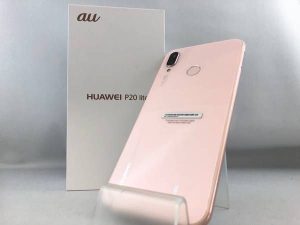 ムスビー｜SIMフリー 0031018D【優良美品】HUAWEI P20 lite/HWV32  