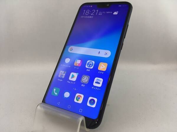 ムスビー｜191005D【超美品】HUAWEI P20 lite(ブラック)【HUAWEI P20  