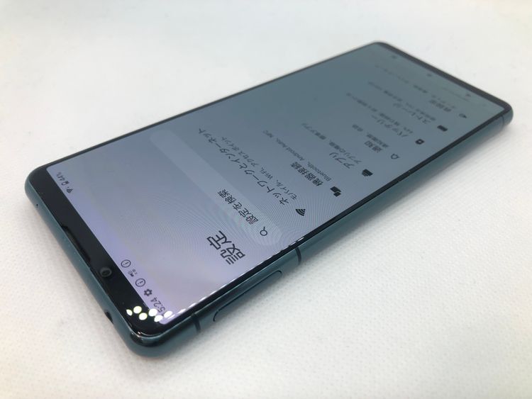 SIM�ե꡼��308015U�ڥ�����ʡ�Xperia 5 III/SO-53B(���꡼��)