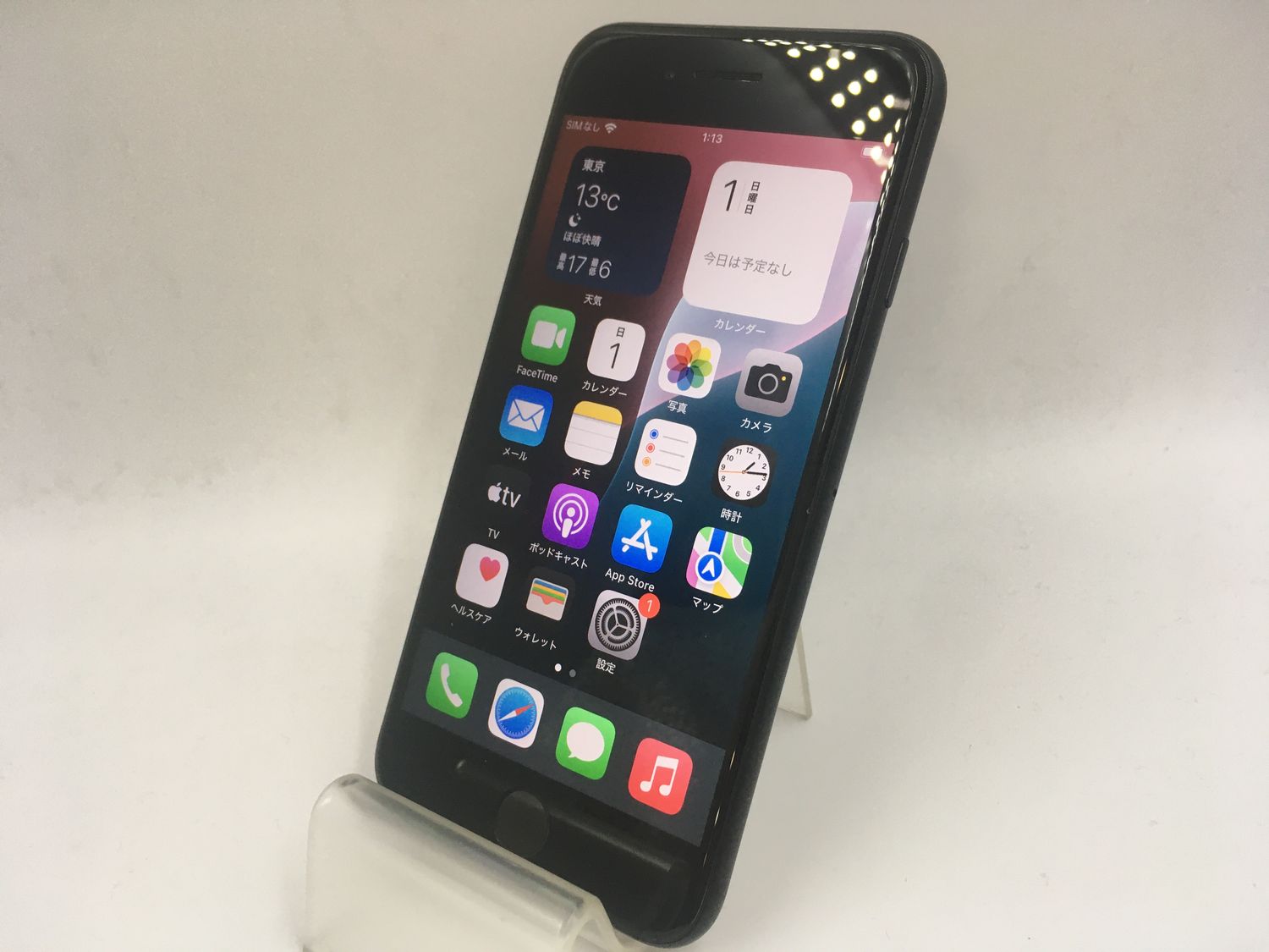 ムスビー｜4112028K【超美品】iPhoneSE2 64GB(ブラック)【iPhone