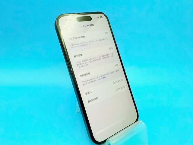 Apple�ʡ�6051001D�����ʡ�iPhone15 256GB(�֥�å�)