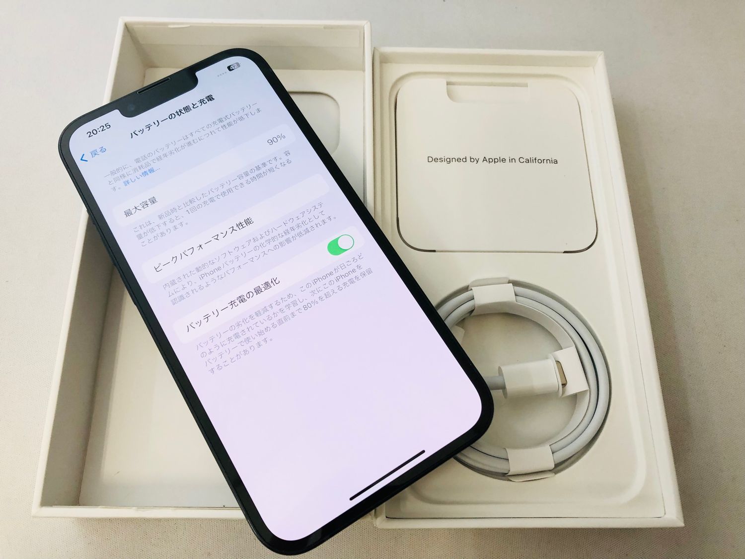 ムスビー｜B/t90% 4031007D【美品】iPhone13 256GB(ミッドナイト)SIM 
