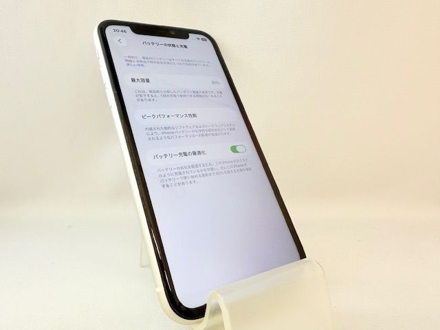 Bt91%5121001DĶʡiPhone11 256GB(ۥ磻)SIMե꡼