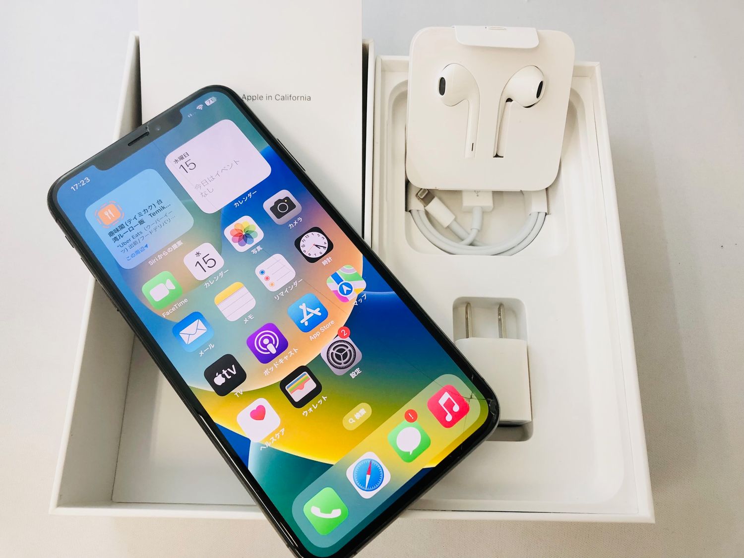 ムスビー｜3111010D【ジャンク品】iPhoneXsMax 64GB(スペースグレー  