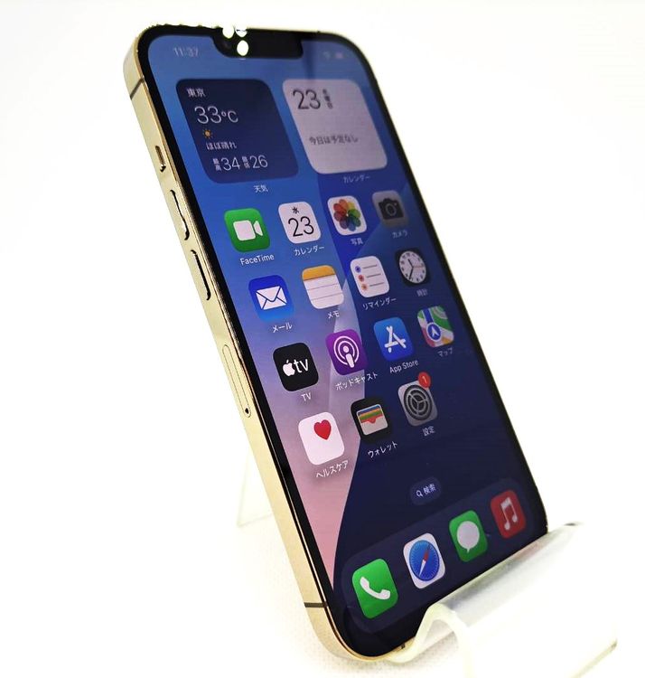 SIMե꡼ǡ507013UʡiPhone13Pro 128GB()