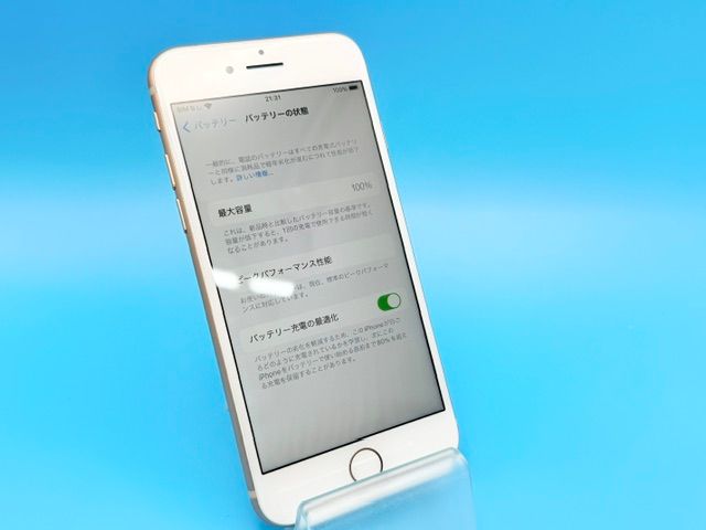 B/t100%��6081017D��ͥ������ʡ�iPhone8 64GB(�������)SIM�ե꡼��