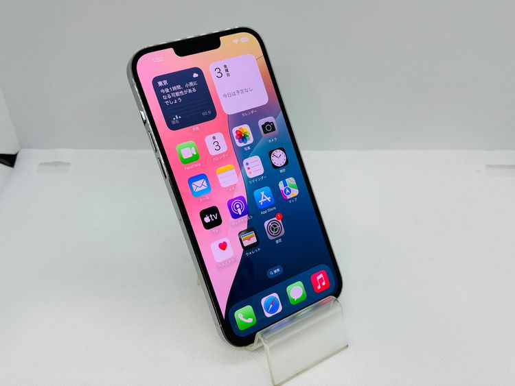 ò510002UʡiPhone13ProMax 256GB(ۥ磻)SIMե꡼