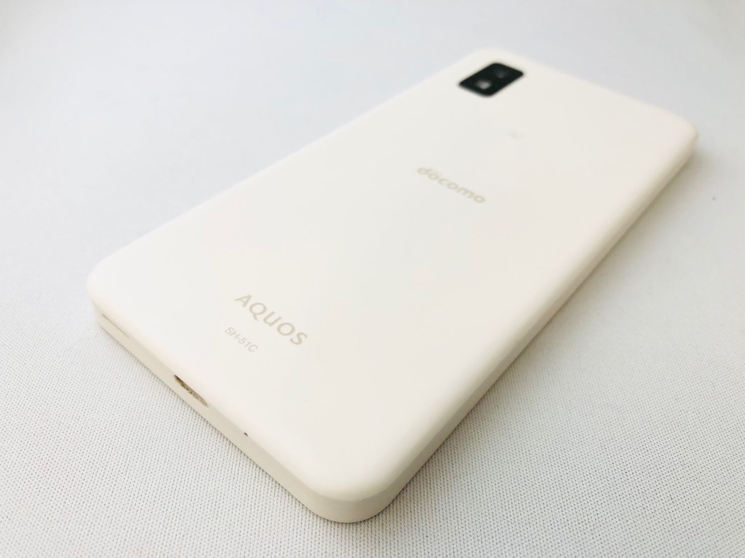 ムスビー｜SIMフリー！3071021D【超美品】AQUOS wish2/SH-51C(ホワイト  