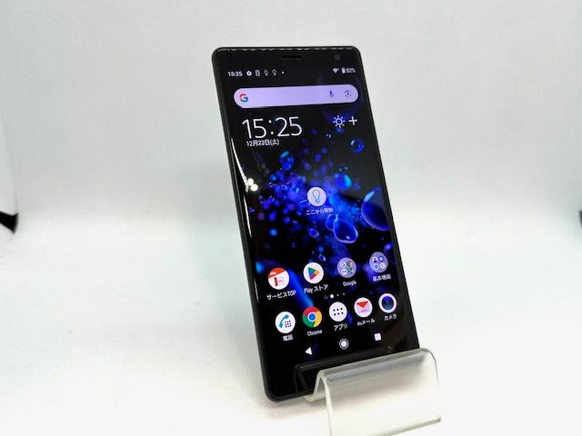 SIMե꡼!!312030UͥʡXperia XZ2/SOV37(֥å)