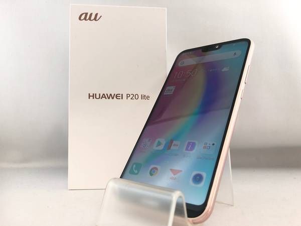 ムスビー｜SIMフリー 0031018D【優良美品】HUAWEI P20 lite/HWV32  