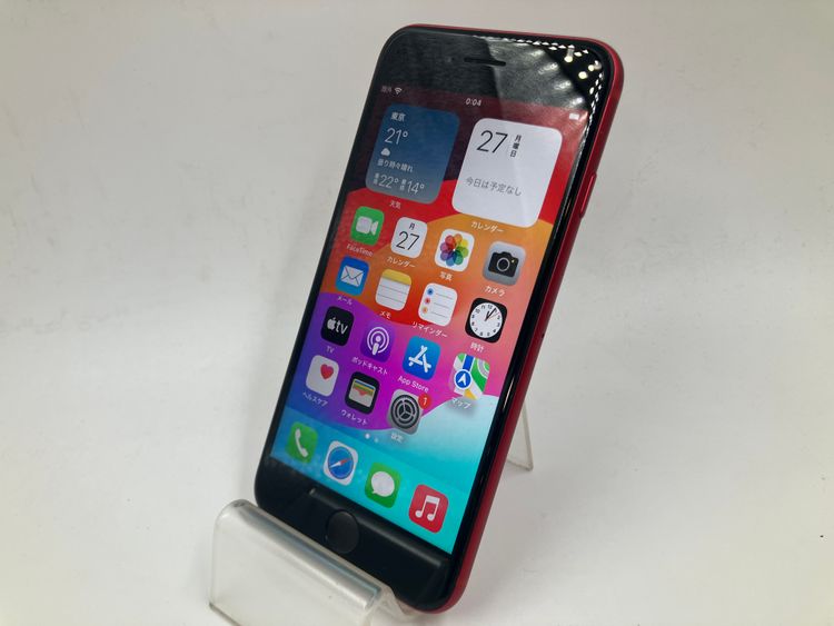 5102015KڿƱ͡iPhoneSE2 64GB(å)
