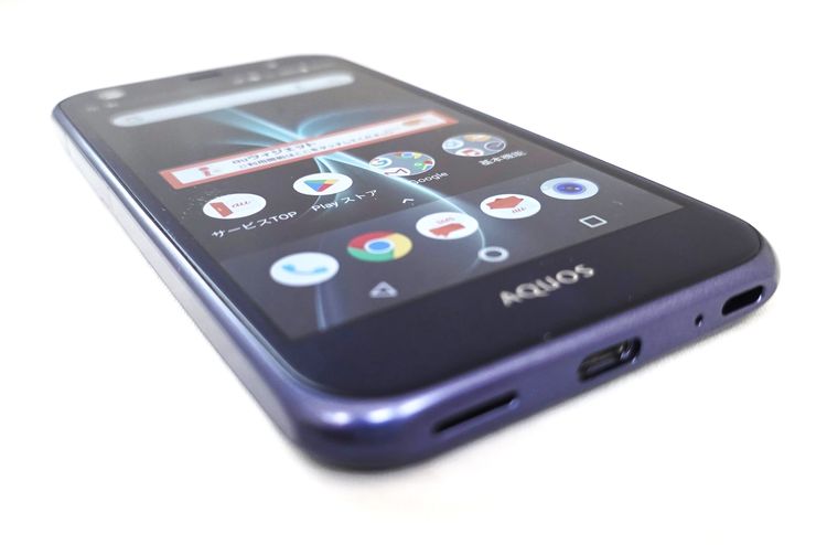 5111021DĶʡAQUOSSerie mini/SHV38(֥롼)