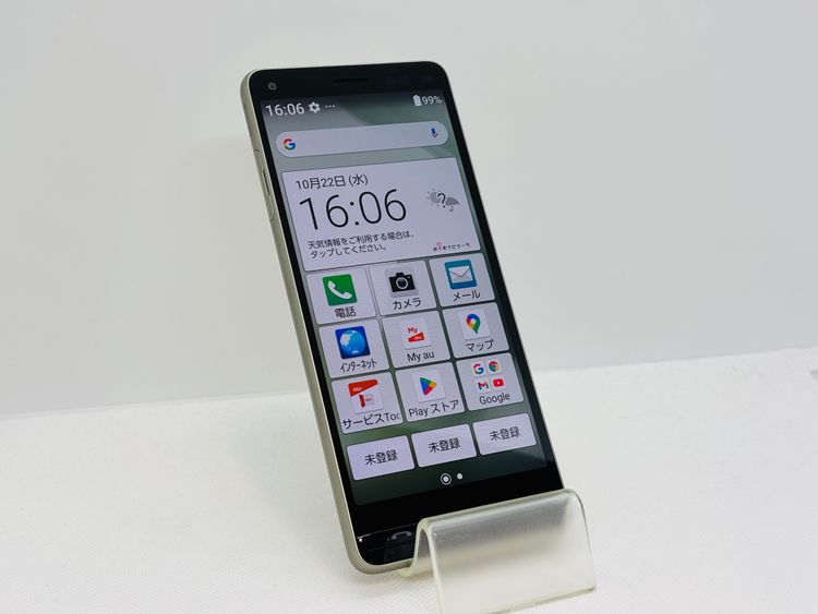 SIMե꡼510020UĶʡBASIO4/KYV47(ѥ󥴡)