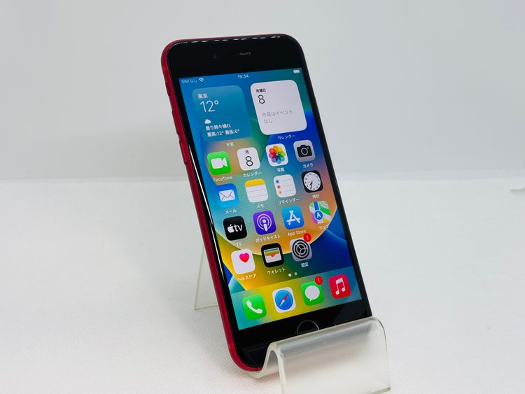 Bt100512005UʡiPhone8 64GB(å)SIMե꡼