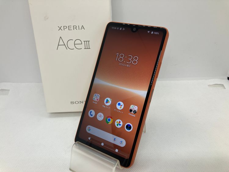 603003U��ͥ������ʡ�A203SO/Xperia AceIII