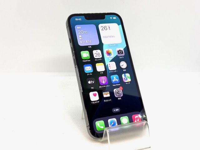 訳あり品! 510022U【超美品】iPhone13Pro 256GB(ブラック)SIMフリー