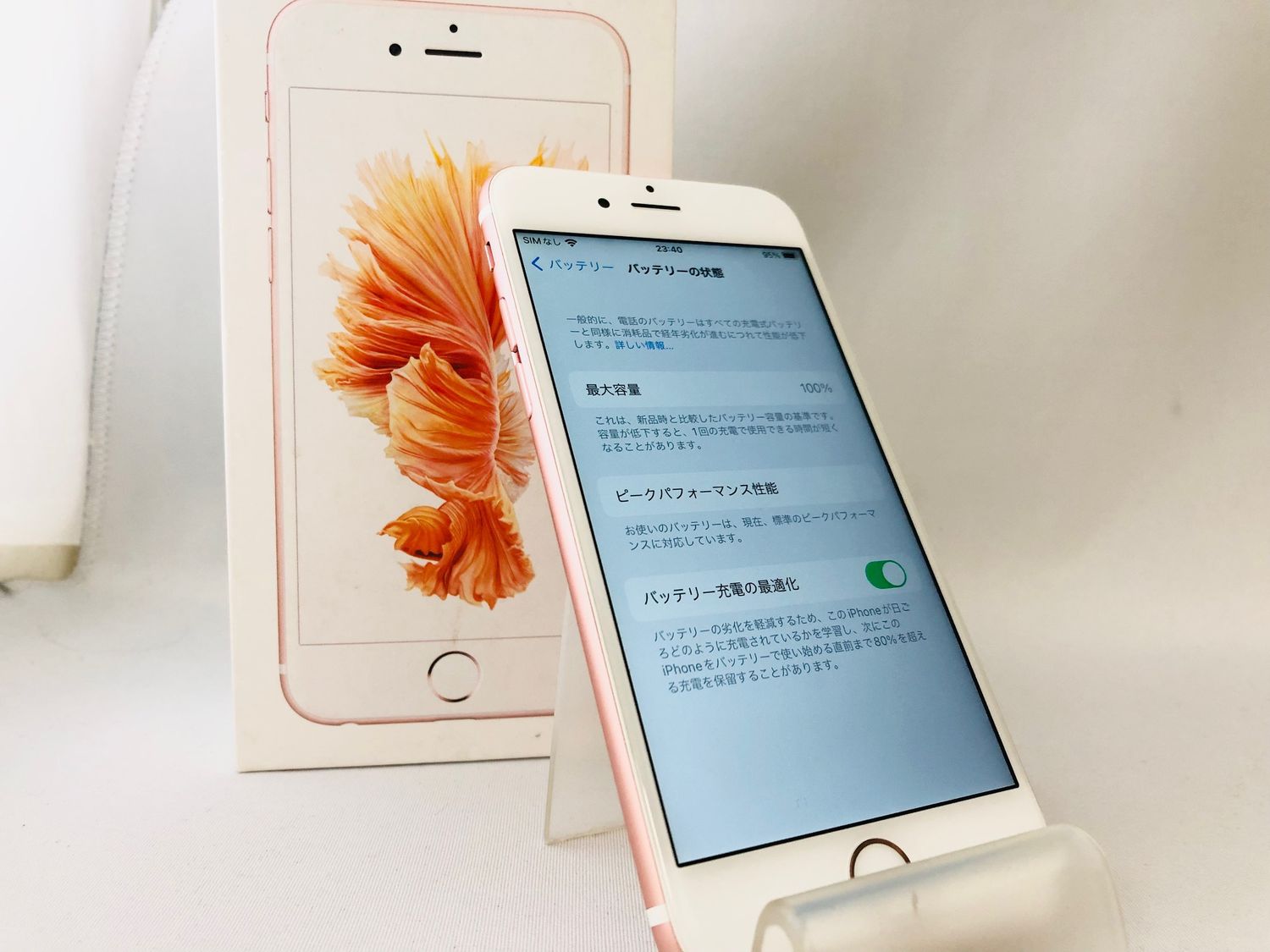 Apple 戦う iPhone6s 16GB SIMフリー バッテリー新品(100%) 