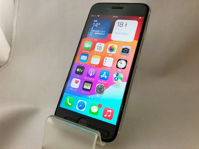 ムスビー｜特価品！SIMフリー！4011022D【新品同様】iPhoneSE 第2世代  