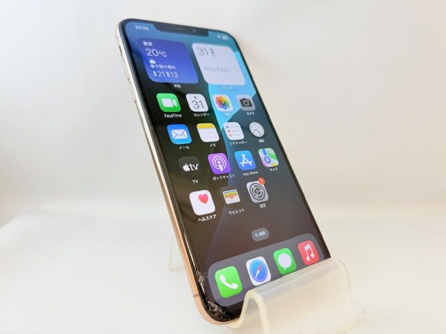 5101026D【ジャンク品】iPhoneXs Max 64GB(ゴールド)SIMフリー版