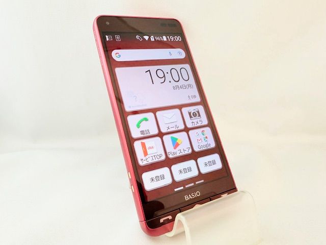 SIMåѡ5081002DĶʡBASIO3/KYV43(å)
