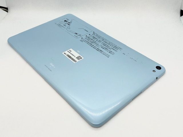 ムスビー｜403020U【超美品】 Qua tab 02 /HWT31(エアリーブルー)SIM 