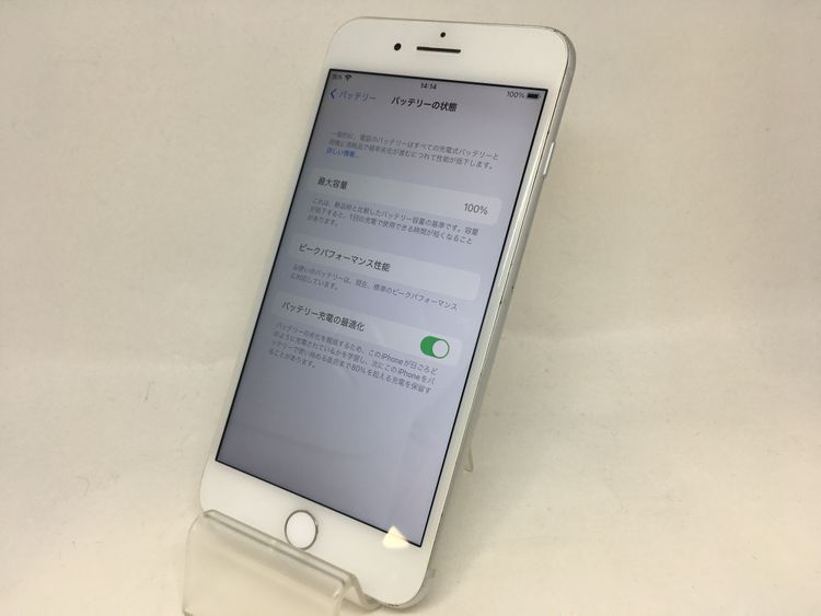 211011UХåƥ꡼100ʡiPhone7Plus 256GB(С)