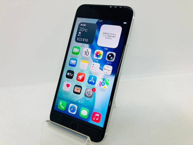 606005U���̾�����ʡ�iPhoneSE��2���� 256GB(�ۥ磻��)