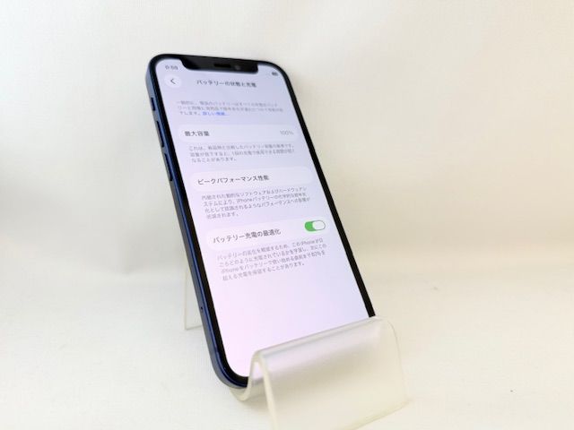 Bt100%��Ÿ����5121010D�����ʡ�iPhone12mini 64GB(�֥롼)