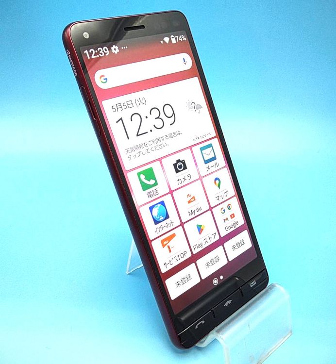 SIM���å�����ѡ�6051003�����ʡ�BASIO4 /KYV47�ʥ�å�)