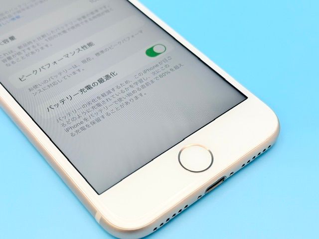 B/t100%��6081017D��ͥ������ʡ�iPhone8 64GB(�������)SIM�ե꡼��