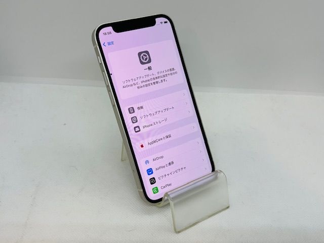 �������ò���608002U���̾�����ʡ�iPhone12mini 128GB(�ۥ磻��)SIM�ե꡼