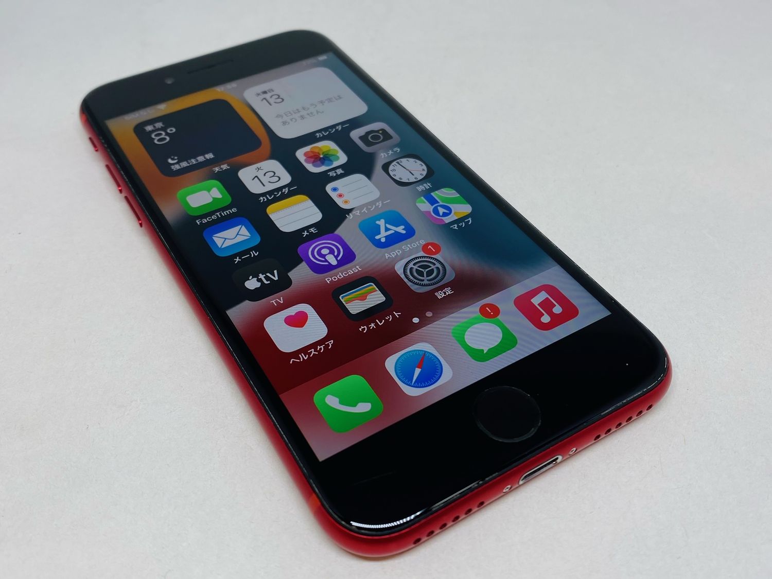 iPhone - iPhone se第2世代　128GB 訳あり 訳あり 中古 iPhone SE 第2世代 128GB スマートフォン本体