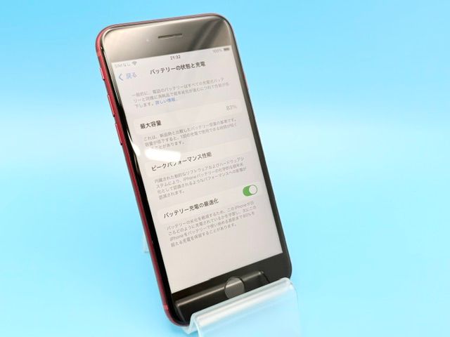 B/t83%��6081018D��Ķ���ʡ�iPhoneSE(3) 128GB(��å�)SIM�ե꡼��