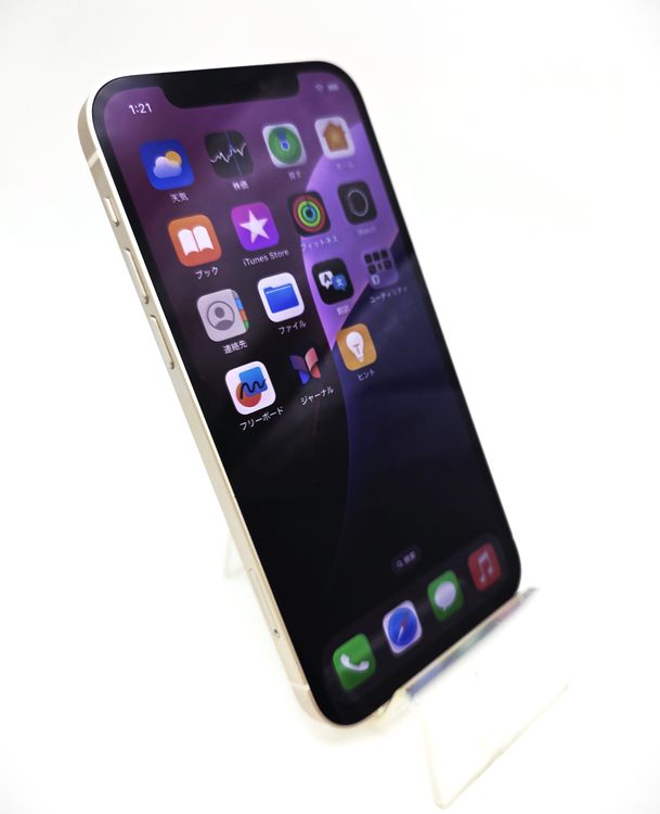 6011004D��Ķ���ʡ�iPhone12 64GB(�ۥ磻��)SIM�ե꡼��