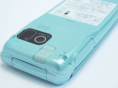 ムスビー｜#080【☆新品同様品☆】らくらくホン7 F-09B(ミントグリーン 