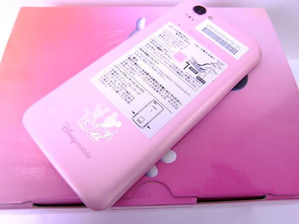 docomo Disney Mobile SH-05F Pink ̵