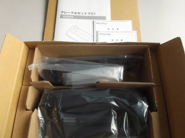 docomo Windows 7 F-07C Blackʡ졼ɥ륻å